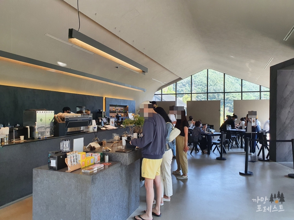 묵리 459 매장 내부