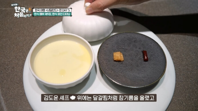 죽