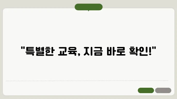 한국지역난방얬쟐+힕기건희흐깨흜+https://lc.multicampus.com/kdhcedu