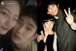 김수현