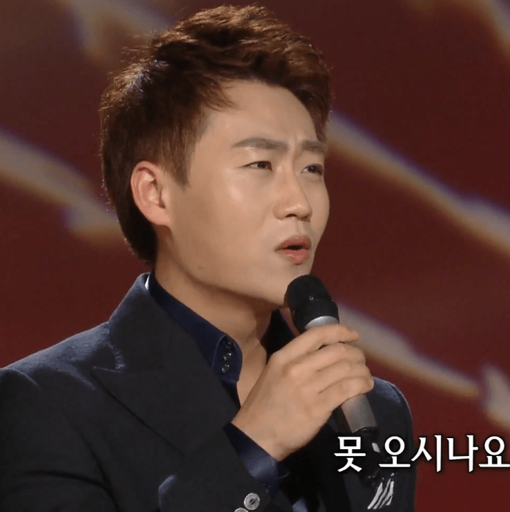 민수현(남인수) 가거라 삼팔선