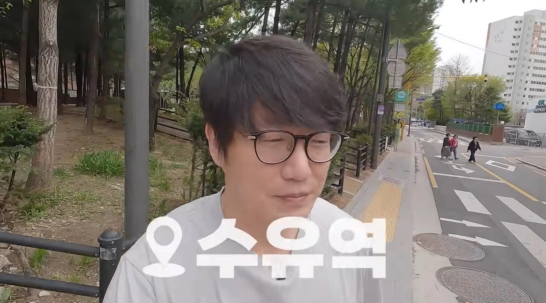 성시경의 먹을텐데 수유역 맛집 &ndash; 번동전주피순대추어탕 위치 정보