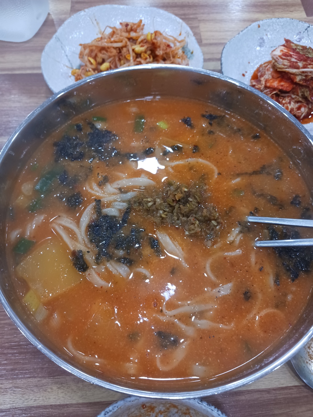 평양칼국수