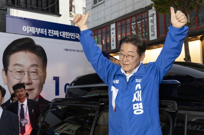 이재명 거제