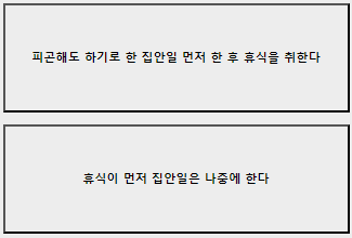 라벨 스티커 테스트