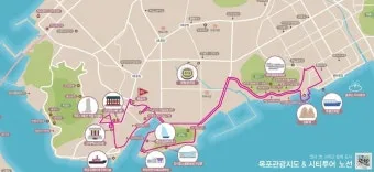 목포 여행코스 추천 케이블카와 맛집 포함 코스 일정표_13