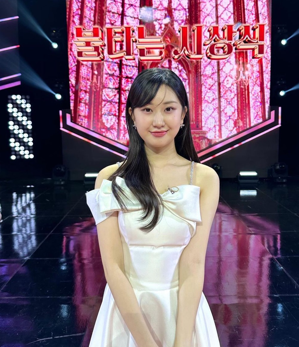 전유진 인스타9