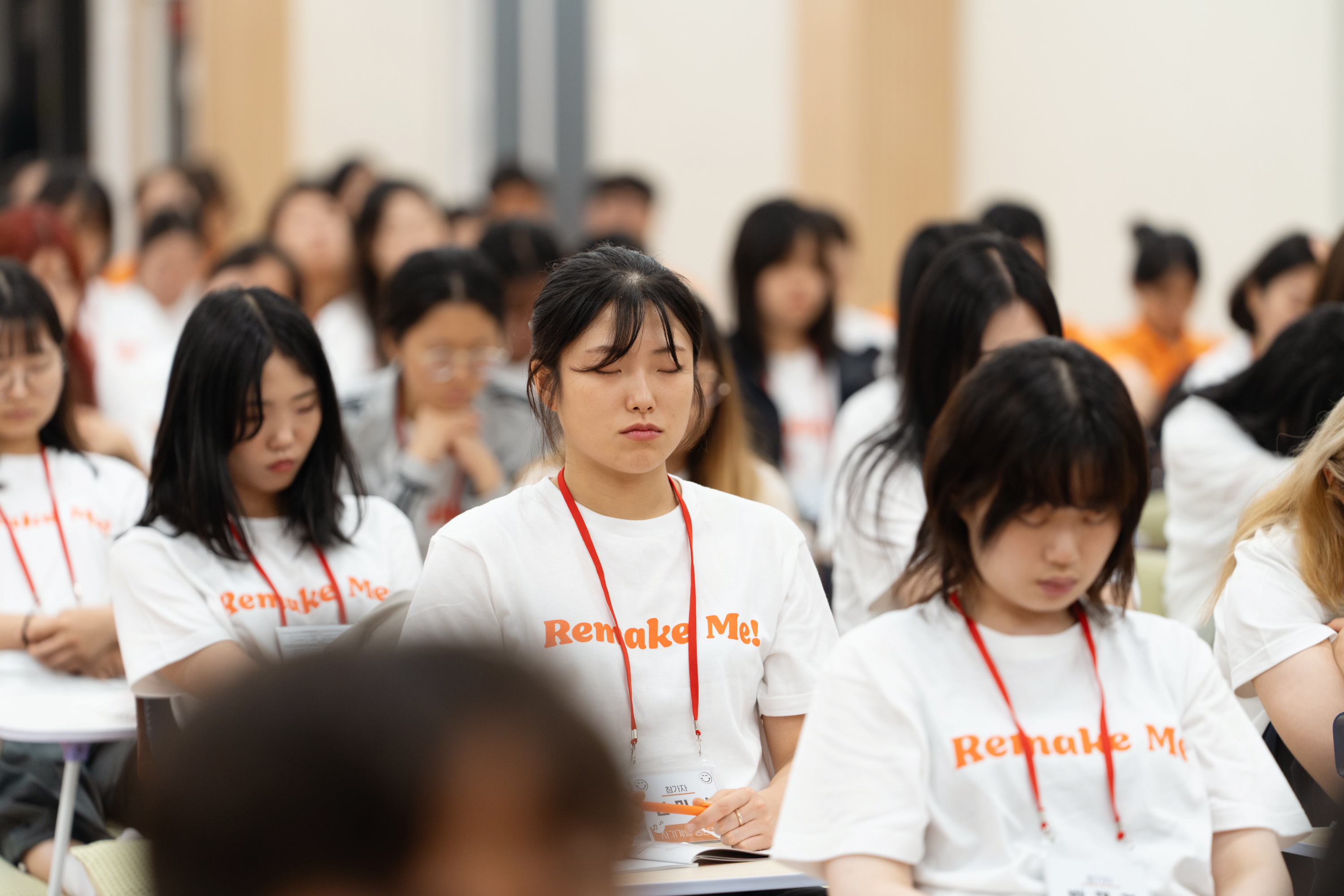 자기계발 명상캠프