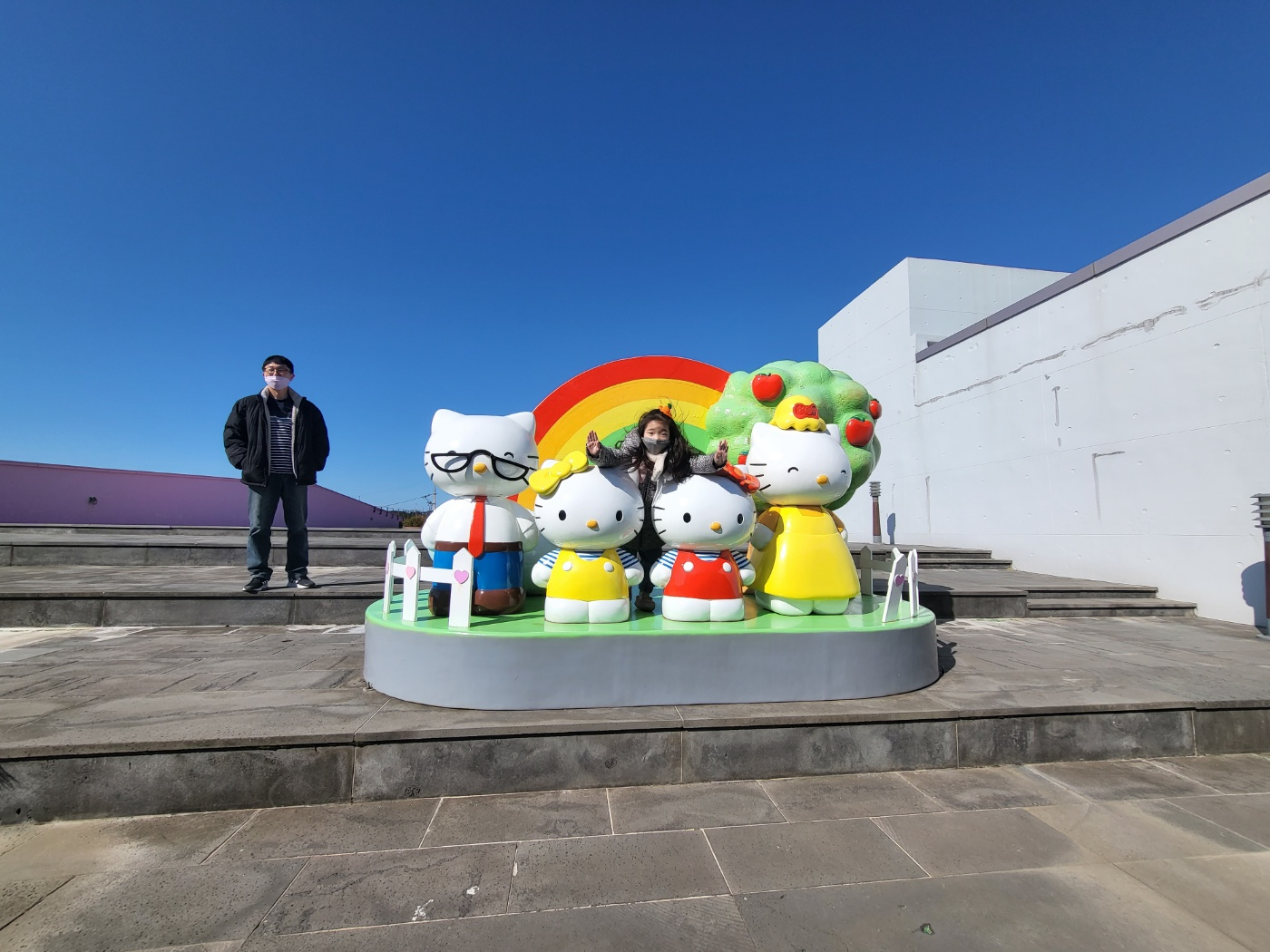 제주도 키티아일랜드