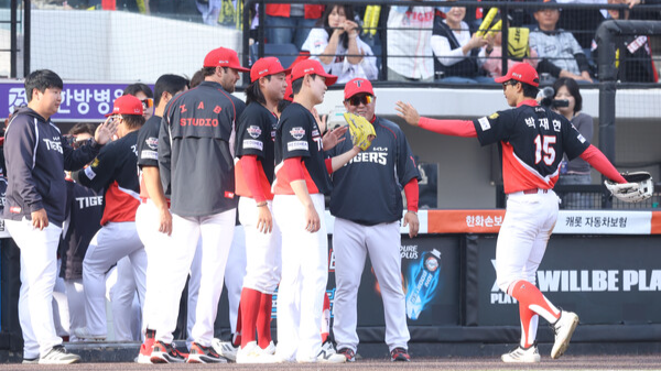 KIA 타이거즈 한화전 6-5 대역전승! 8회 빅이닝과 성영탁의 데뷔 첫 세이브
