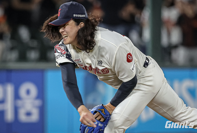 김원중 야구선수