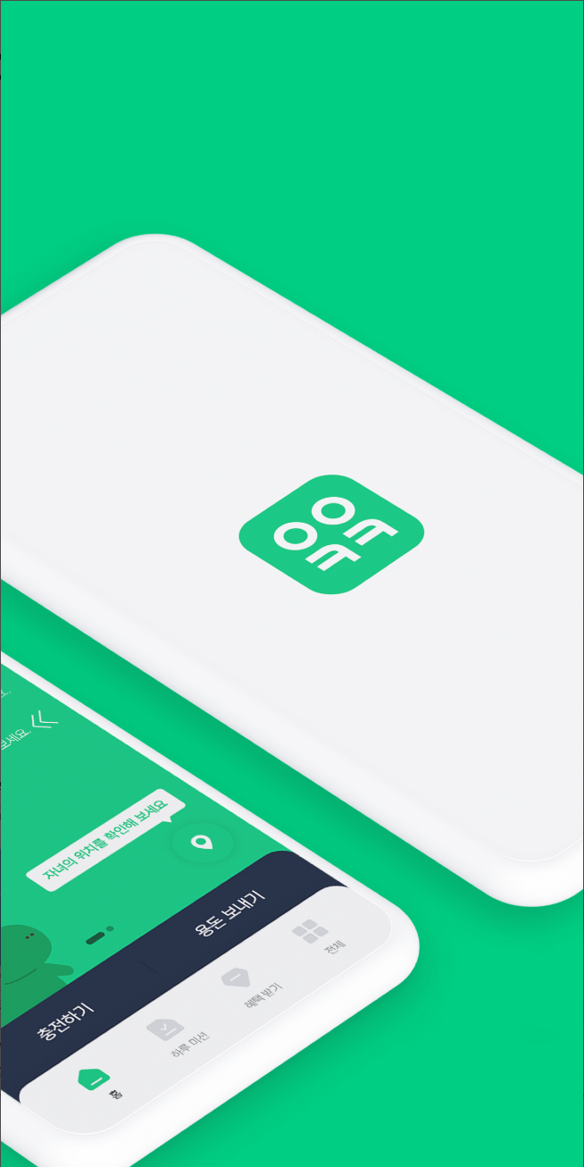 아이쿠카, 어린이부터 청소년까지, 용돈 관리, 저축, 투자, 경제 공부, 연령별 소비, 투자, 스마트한 금융 생활, 소득 공제 30% 혜택