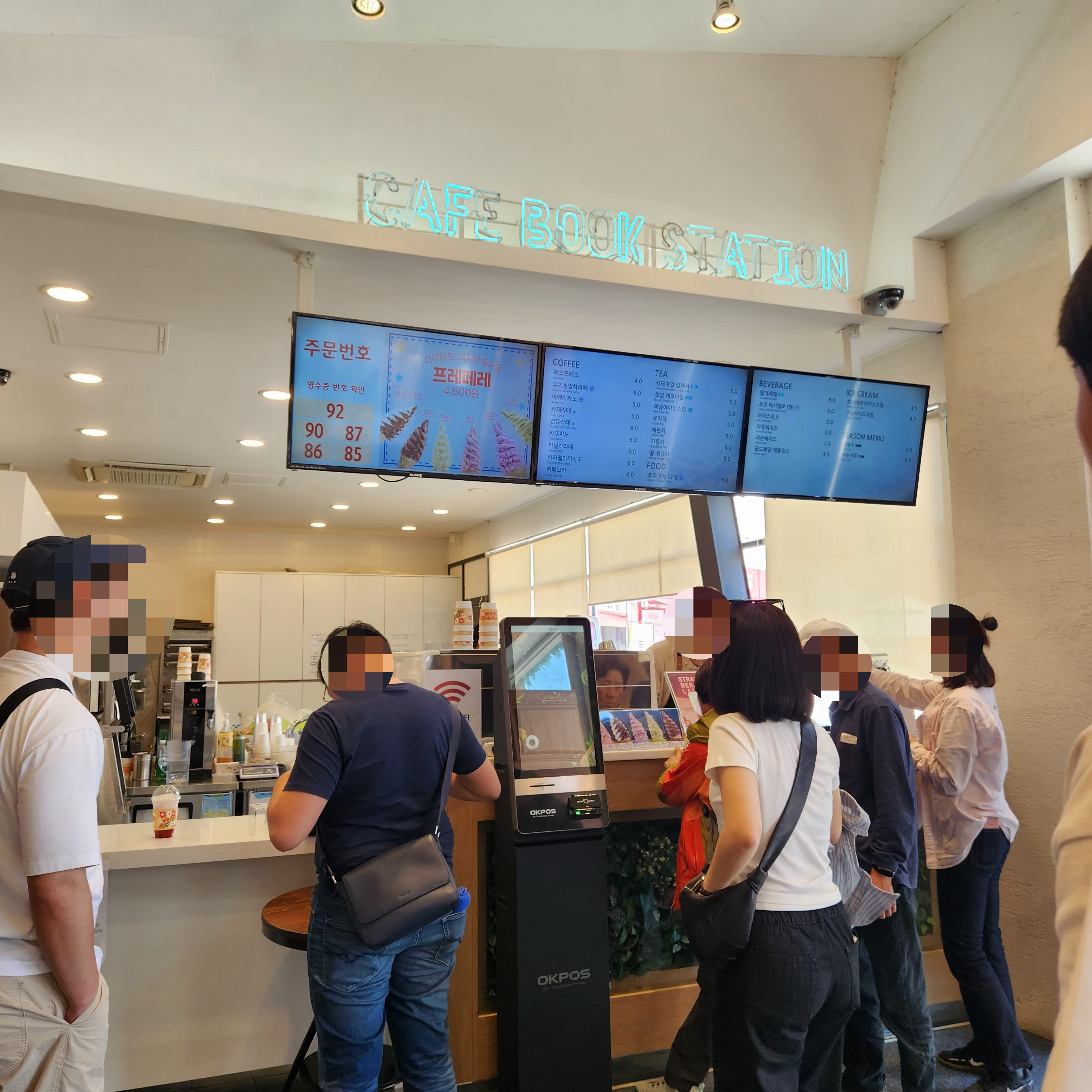 김유정레일바이크-내부카페