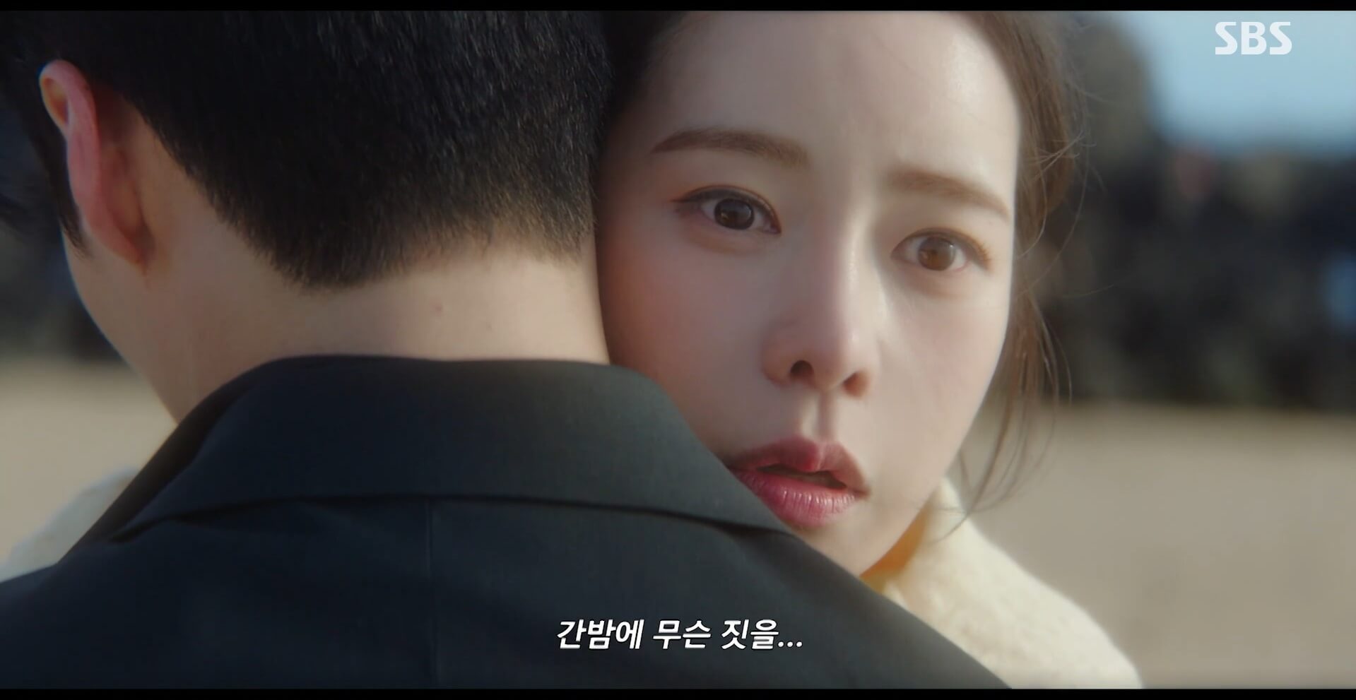 SBS 멋진 신세계 공식 홈페이지 자료 29