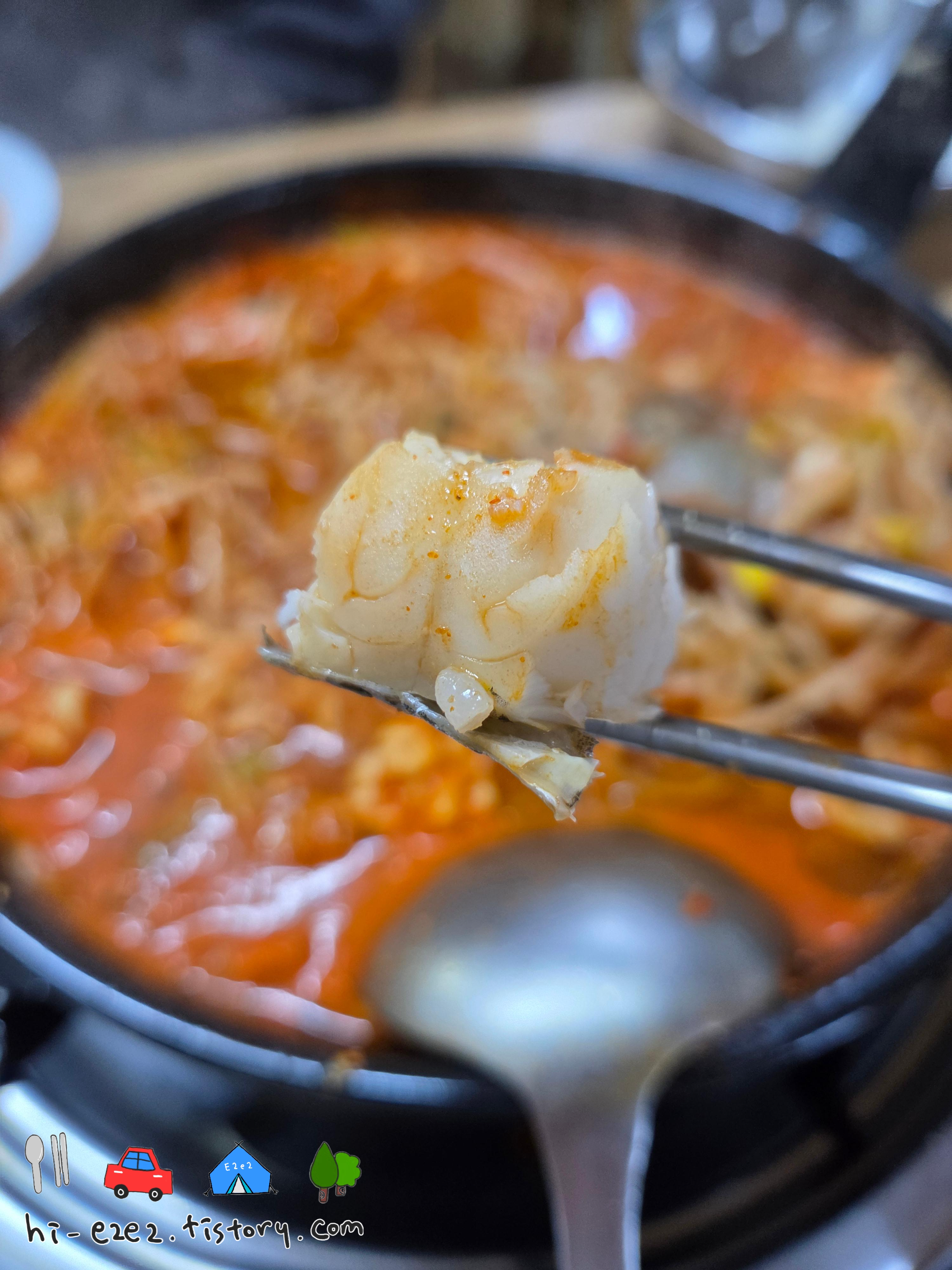 부산 부전동 맛집 제일솥뚜껑 대구 흰살