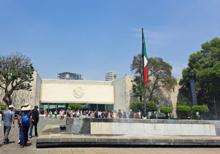 국립 인류학 박물관 사진