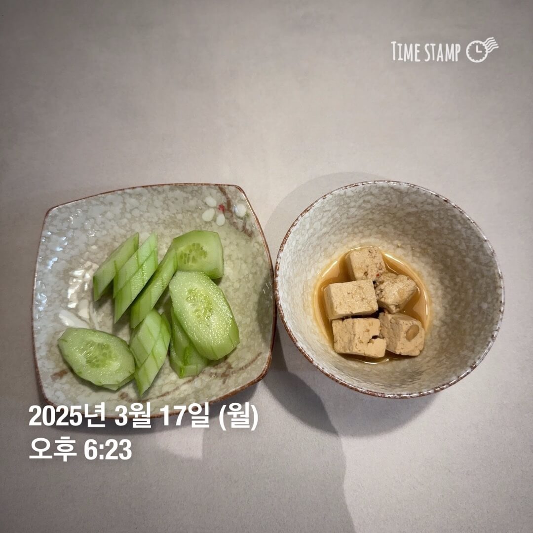 스위치온 다이어트