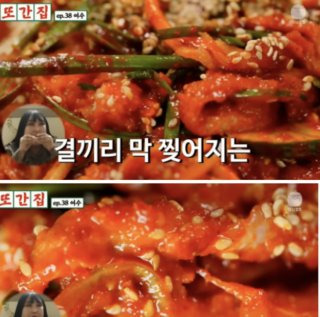 여수 백금식당