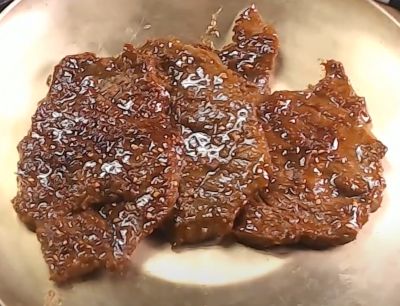 너비아니