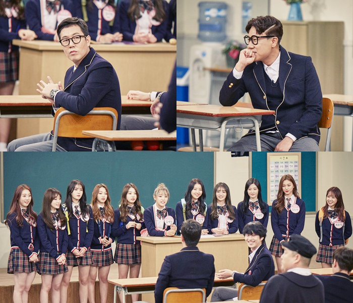 아는형님-멤버들-아이오아이-사진