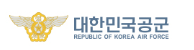 대한민국 공군 마크