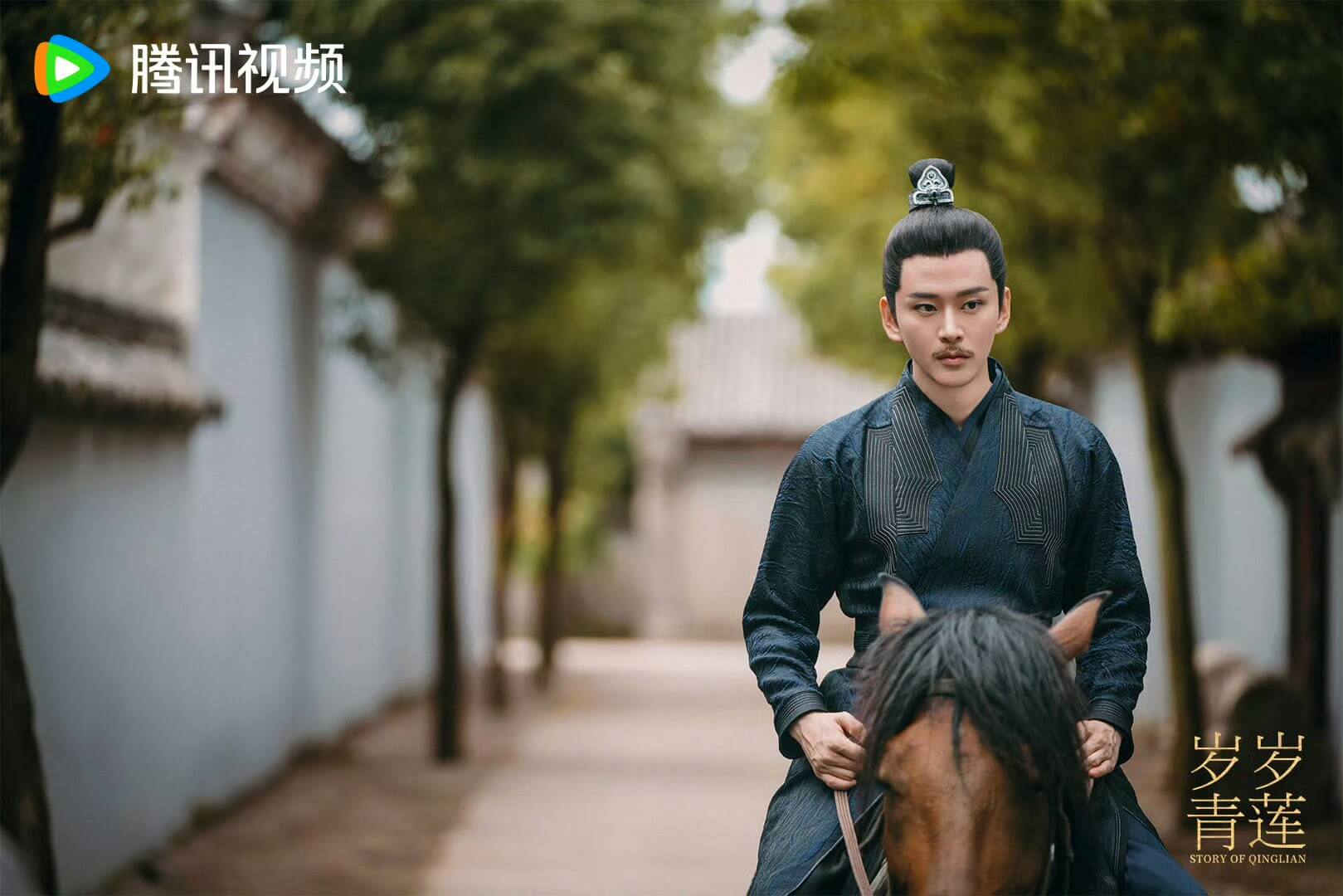 하윤동 하홍산 중드 세세청련 줄거리 등장인물 결말 후기 OTT