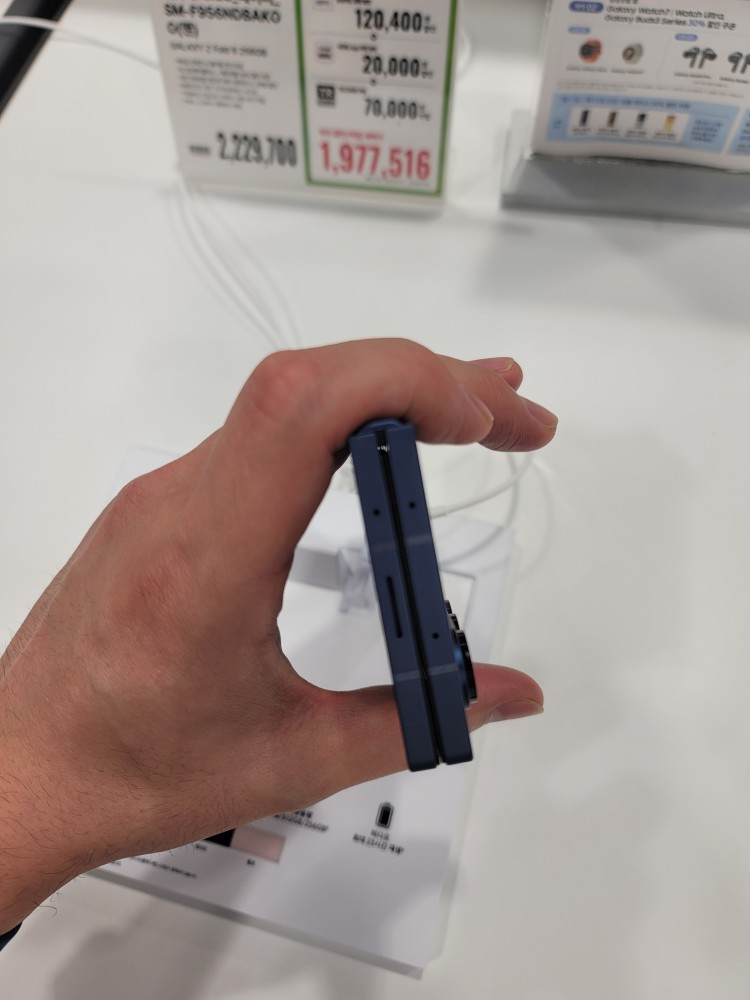 갤럭시 폴드6 사전예약 트레이더스