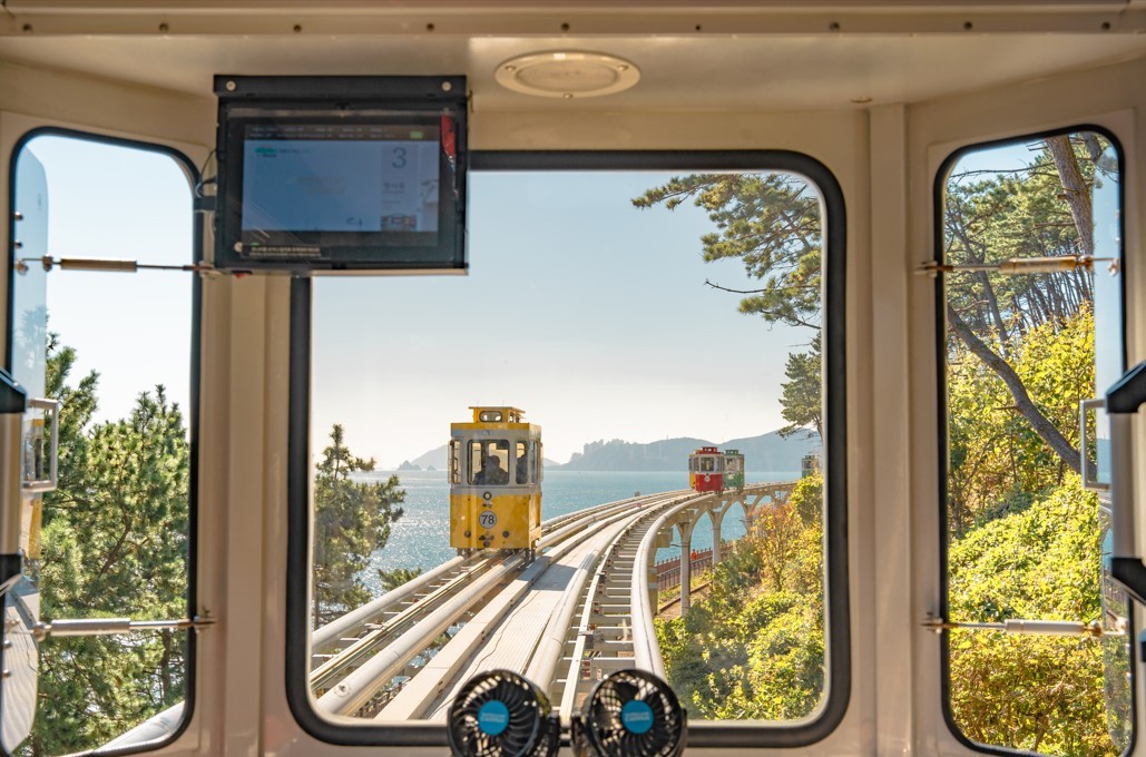 해운대 블루라인파크