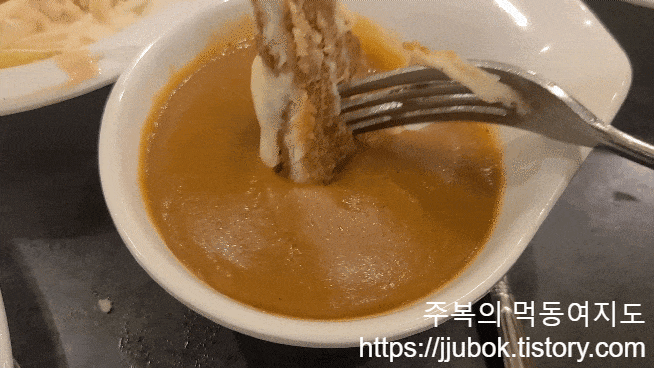 잉글랜드-왕돈까스-치즈돈까스-카레-소스-맛