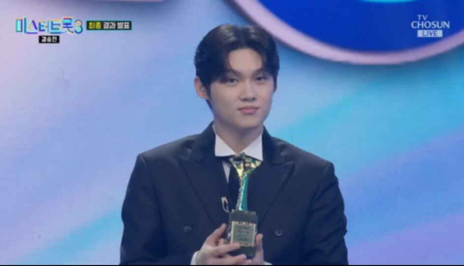 최재명 최종순위