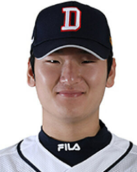 곽빈 선수(두산)