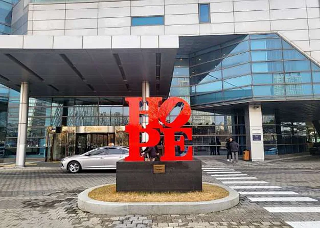 오라카이 송도파크 호텔