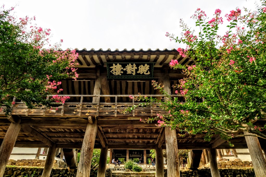 한국의 서원 관련사진