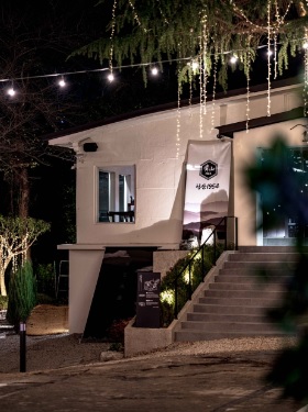 생생정보 고수의 부엌 부산 광안리 낙지볶음과 편백보쌈 맛집 부산 청산 1954 광안리 본점