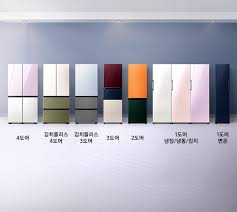 비스포크 냉장고 