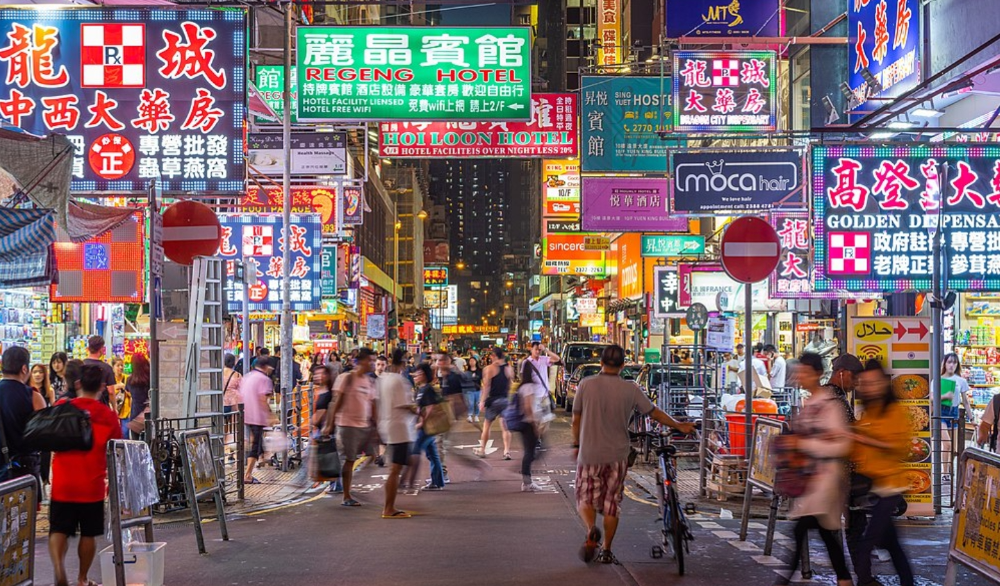 홍콩여행 레이디스마켓