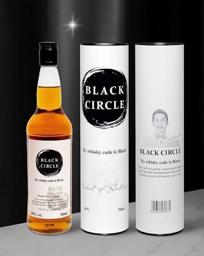 신동엽 위스키 블랙서클맥스
