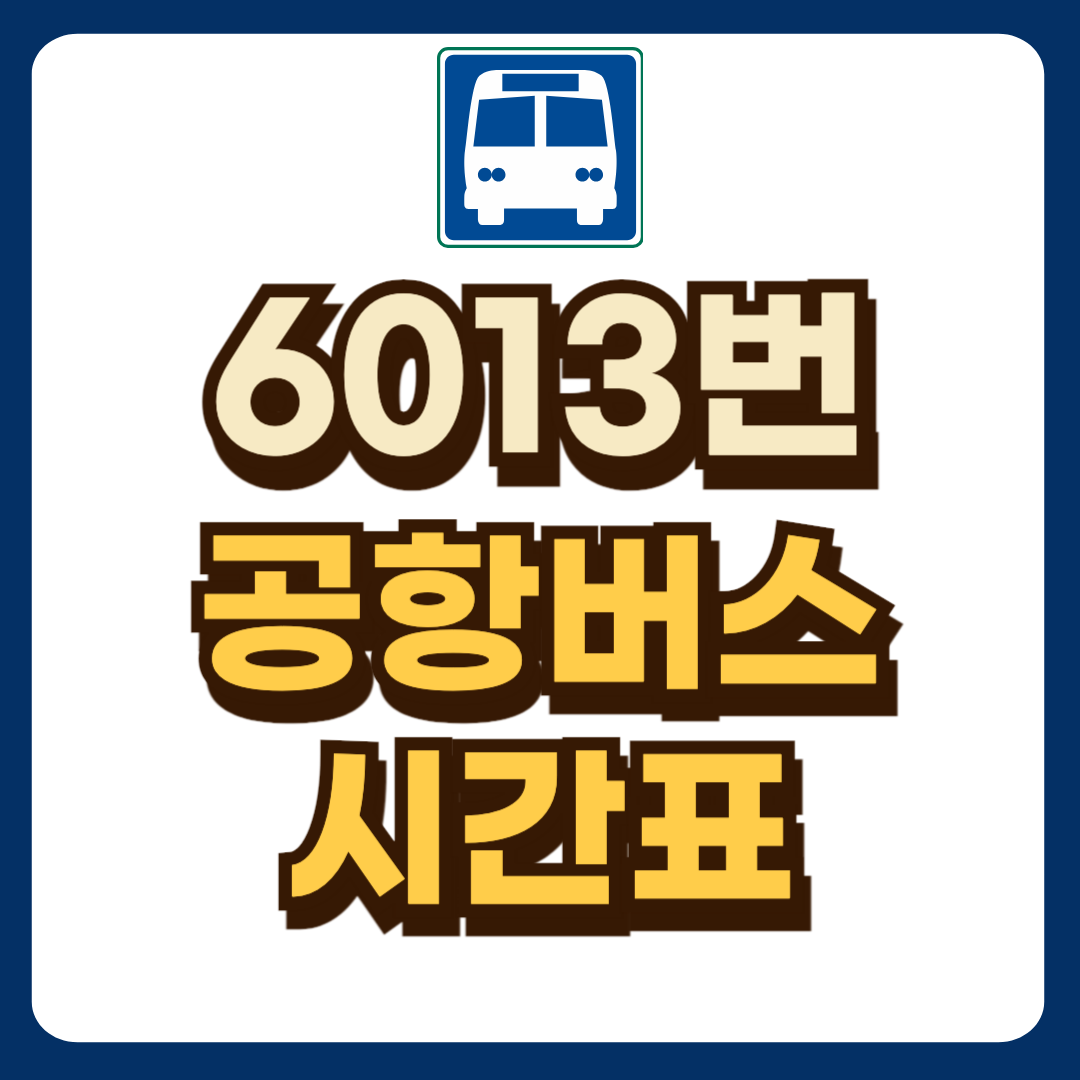 썸네일-입니다.