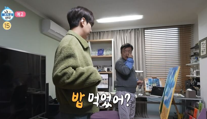 이유진 프로필 인스타 아빠는 배우 이효정