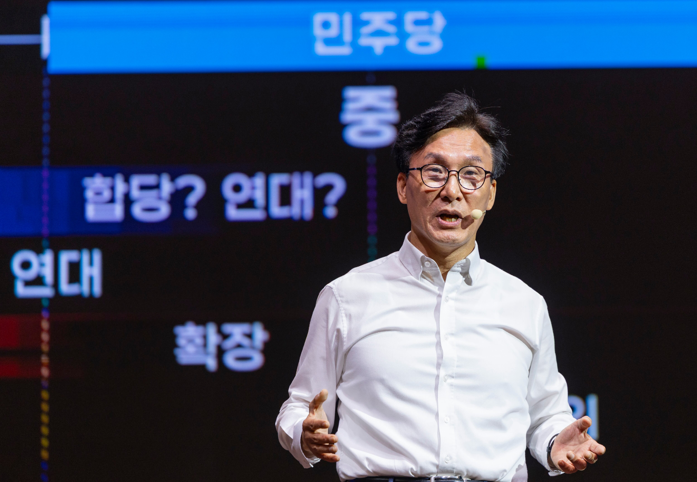 송호창 변호사, 특보 임명부터 촛불 변호사로 알려진 이력 정리 참고 이미지 2