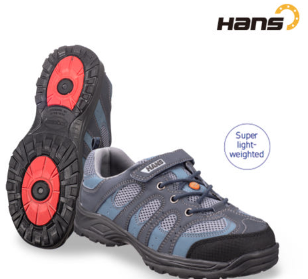 한스 안전화 HS-34 피카소 경량통풍안전화