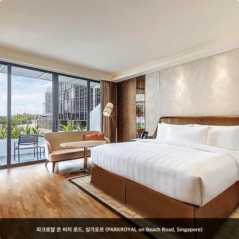 파크로얄 온 비치 로드, 싱가포르 (PARKROYAL on Beach Road, Singapore)_2