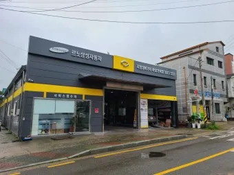 르노삼성자동차 서비스센터 부품대리점 부품몰_9