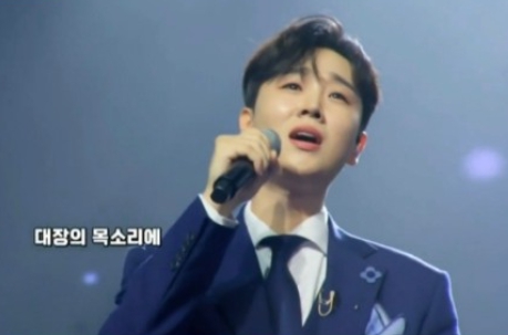 미스터 트롯 2 결승진출자명단