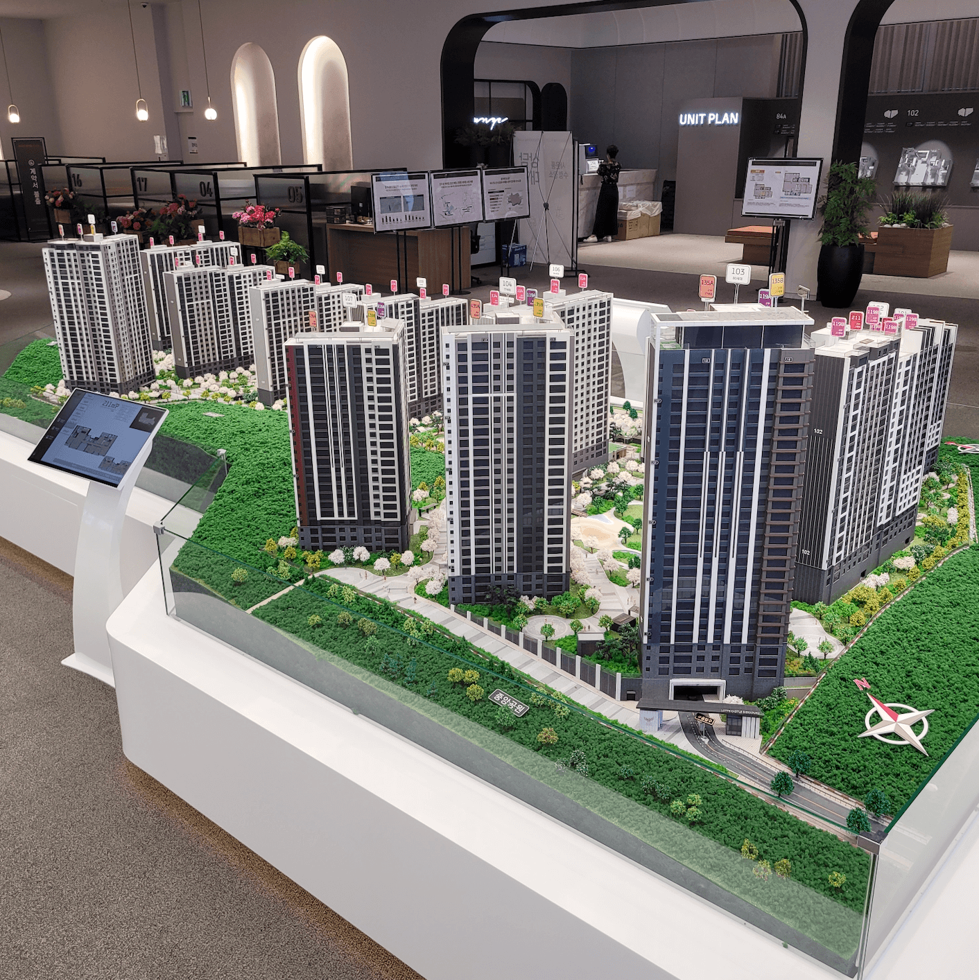 중앙공원롯데캐슬