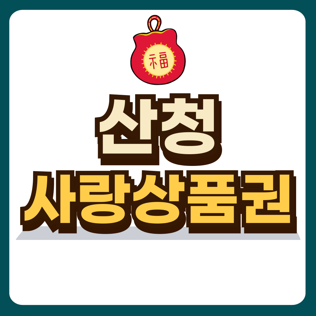 썸네일-입니다.