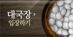 피망 바둑 무료 설치 다운로드 이용 방법