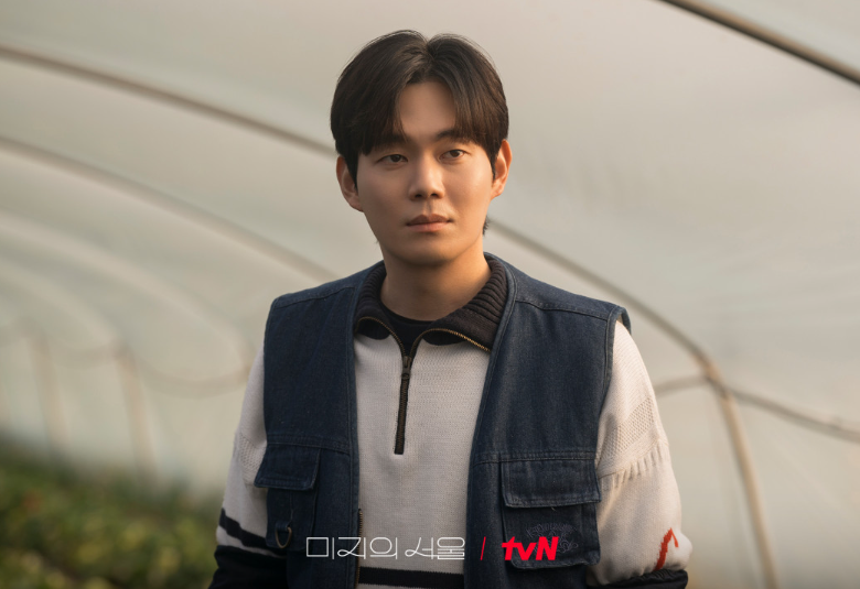 미지의 서울