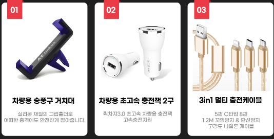  갤럭시 플립 5 