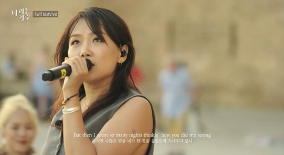 안신애 나라는 가수